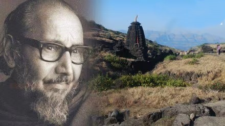 गोनिदा-2