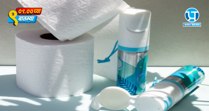 16 08 2025 9 chya batamya 08