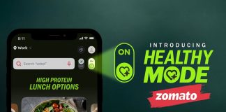 झोमॅटोचा ‘हेल्दी मोड’