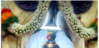 वाडीरत्नागिरी श्री क्षेत्र जोतिबा डोंगर येथे श्री काळभैरव जयंती उत्साहात साजरी