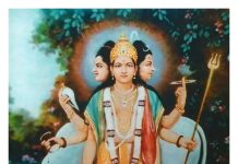 II दत्त जयंती विशेष गुरूंची शब्दसेवा : अध्याय १ II