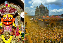 यळकोट यळकोट जय मल्हार !