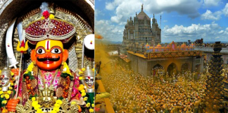 यळकोट यळकोट जय मल्हार !