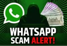 सावधान! ‘व्हॉट्सअॅप घोस्ट पेअरिंग’ स्कॅममुळे खाते क्षणार्धात हॅक
