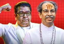 राज-उद्धव ठाकरे युतीच्या घोषणेपूर्वीच ठाकरे गटाचा पहिला उमेदवार ठरला?