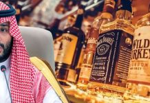 दारू पिण्यायासाठी ‘या’ देशात ११ लाख कमावणे गरजेचे !