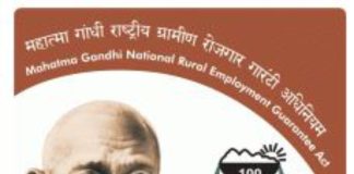 मनरेगाला निरोप? केंद्र सरकारकडून ग्रामीण रोजगार योजनेत ऐतिहासिक बदलाचा प्रस्ताव