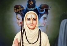 श्री नृसिंह सरस्वती जयंती; महाराजांचा जीवन प्रवास संक्षिप्त मध्ये ….