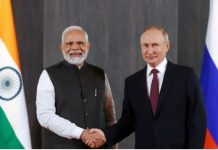 पुतिन यांचा भारत दौरा यशस्वी – भारत–रशियात सात महत्त्वाचे करार