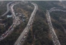 “३२ तासांची कोंडी, पण हजारो जीव वाचले” पेरूच्या खुट्टीने टळला महाभयंकर स्फोट !