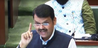 मुख्यमंत्री देवेंद्र फडणवीस यांची मोठी घोषणा, 2029-30 पर्यंत एक ट्रिलियन डॉलर अर्थव्यवस्थेचे लक्ष्य!