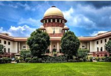 न्यायालयातील ‘एआय’ वापरावर सर्वोच्च न्यायालयाची लगाम