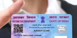 पॅन कार्डशी संबंधित पाच महत्त्वाचे बदल; १ एप्रिल २०२६ पासून लागू होणार !