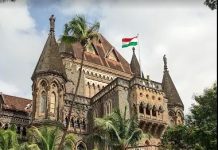 मुलांना घरातून हाकलण्याचा आदेश रद्द; ज्येष्ठ नागरिक कायद्याच्या मर्यादा स्पष्ट; मुंबई उच्च न्यायालय