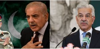 पाकिस्तानी संरक्षणमंत्र्यांचा पाकिस्तानी लष्कराला घरचा आहेर; बलुचिस्तानमधील वास्तव उघड !