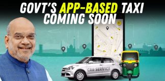 अमूल पॅटर्नवर; भारत टॅक्सी ऍप सहकारातून कॅब क्षेत्रात नवा प्रयोग ८०% नफा चालकांना