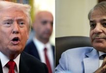 इराण-अमेरिका युद्ध थांबवण्यासाठी ट्रम्प यांचा 15 सूत्री प्रस्ताव, पाकिस्तानकडून मध्यस्थी