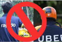 सरकारचा मोठा निर्णय! ओला-उबर-रॅपिडोच्या बाईक टॅक्सी सेवेला धक्का !