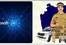 पोलिसांचा मित्र महा क्राईम OS AI ठरणार गुन्हेगारांचा कर्दनकाळ !