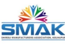 अस्थिर जागतिक परिस्थितीत व्यवसाय सुरक्षिततेसाठी इन्शुरन्सच प्रभावी कवच – गोपाल शेळके