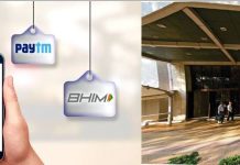 10 हजारांवरील UPI पेमेंटला 1 तासाचा ‘ब्रेक’? Reserve Bank of India चा मोठा प्रस्ताव