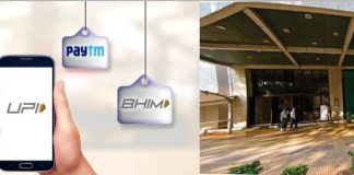 10 हजारांवरील UPI पेमेंटला 1 तासाचा ‘ब्रेक’? Reserve Bank of India चा मोठा प्रस्ताव