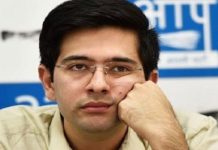 आम आदमी पार्टीमध्ये मोठा फेरबदल; राघव चढ्ढा यांना डेप्युटी लीडर पदावरून हटवले !