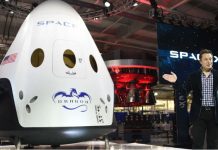 SpaceX च्या IPO ची मोठी घोषणा; जूनमध्ये रोडशो, किरकोळ गुंतवणूकदारांना मोठा वाटा !