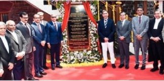 सर्किट बेंचचे लवकरच खंडपीठात रूपांतर; कोल्हापुरात नवीन कोर्ट रूमचे उद्घाटन