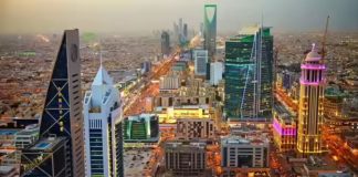 सौदी अरेबिया मध्ये वर्क फ्रॉम होम सुरक्षेच्या कारणास्तव घेतला निर्णय; इराणला United States कडून देण्यात आलेल्या अल्टिमेटमच्या पार्श्वभूमीवर