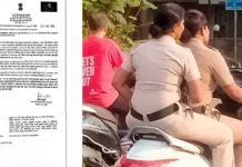 हेल्मेट सक्ती; सुरवात पोलिसांपासूनच; नियम मोडल्यास; पोलिसांचे करियर दावणीला; दंडासह सेवापुस्तिकेत नोंद