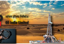 थारमधून ऊर्जा क्रांती: भारताची तेल स्वावलंबनाकडे वाटचाल;Oil India Limited ची कामगिरी