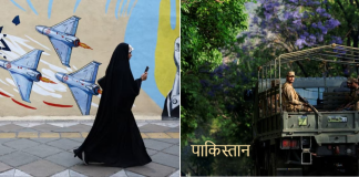 अमेरिका-इराण चर्चेवर सकारात्मक संकेत, तरीही अनिश्चितता कायम….