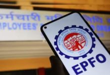 EPFO 3.0: आता UPI द्वारे PF पैसे काढणे सोपे; नवीन नियम जाणून घ्या