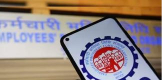 EPFO 3.0: आता UPI द्वारे PF पैसे काढणे सोपे; नवीन नियम जाणून घ्या