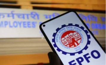 EPFO 3.0: आता UPI द्वारे PF पैसे काढणे सोपे; नवीन नियम जाणून घ्या