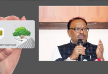 महाराष्ट्रात जुलैपासून ‘लँड टायटलिंग अॅक्ट’; प्रॉपर्टी कार्डला मिळणार अधिकृत दर्जा; चंद्रशेखर बावन्नकुळे