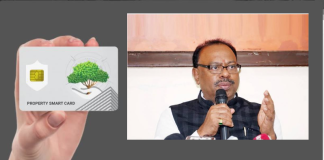 महाराष्ट्रात जुलैपासून ‘लँड टायटलिंग अॅक्ट’; प्रॉपर्टी कार्डला मिळणार अधिकृत दर्जा; चंद्रशेखर बावन्नकुळे