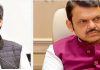 कांद्याला 24 रुपये दर द्या;NEET परीक्षेतील आरोपींवर कठोर कारवाई करण्याची रोहित पवारांची मुख्यमंत्र्यांकडे मागणी.