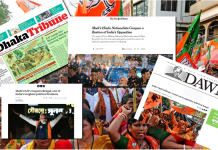 पश्चिम बंगालमध्ये भाजपचा ऐतिहासिक विजय; ममता बॅनर्जींच्या १५ वर्षांच्या सत्तेला पूर्णविराम