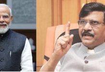 मोदींमुळेच अदानींवरील अमेरिकेतील सर्व खटले मागे; संजय राऊतांचा मोदी सरकारवर निशाणा..!