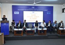 कृषी क्षेत्रातील नवोन्मेष,मूल्यवर्धन आणि युवा सहभागावर भर