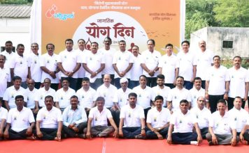 गोकुळ मध्ये जागतिक योग दिन मोठ्या उत्साहात साजरा…