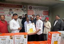 सीएसआर निधीतून चार गावांतील हजारो शेतकऱ्यांना कृषी फवारणी पंपांचे मोफत वाटप…