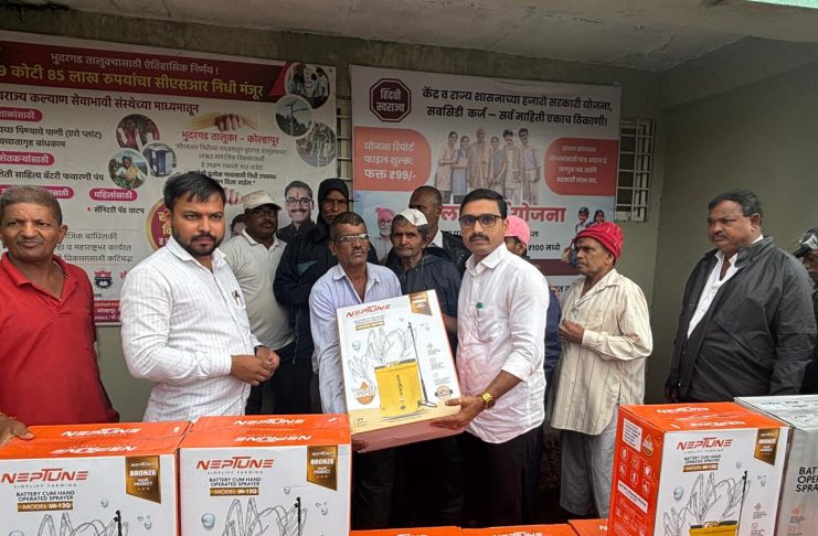 सीएसआर निधीतून चार गावांतील हजारो शेतकऱ्यांना कृषी फवारणी पंपांचे मोफत वाटप…