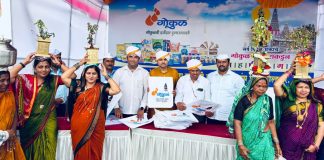 गोकुळ’तर्फे वारकऱ्यांना लोणंद व फलटण येथे साहित्य वाटप…