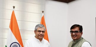 कोल्हापूरच्या रेल्वे विकासासाठी महाडिकांचा पाठपुरावा..