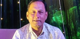 शिवनाथ बियाणी यांची DRUCC सदस्यपदी पुनर्नियुक्ती…