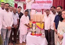हातकणंगले येथे मोफत महाआरोग्य शिबिर; नागरिकांना तज्ज्ञांकडून आरोग्य तपासणीची सुविधा…