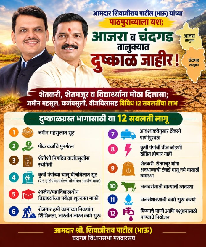 WhatsApp Image 2026-09-26 at 3.40.17 PM